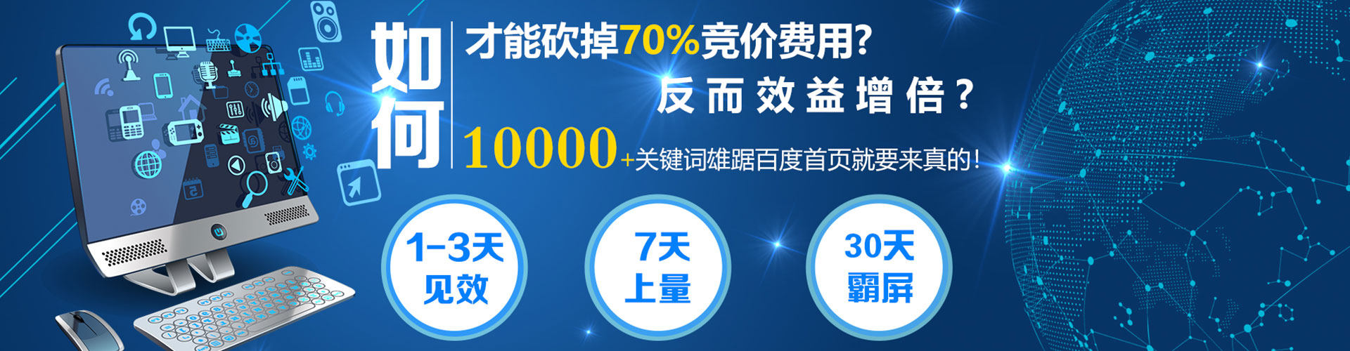 铜鼓sem外包